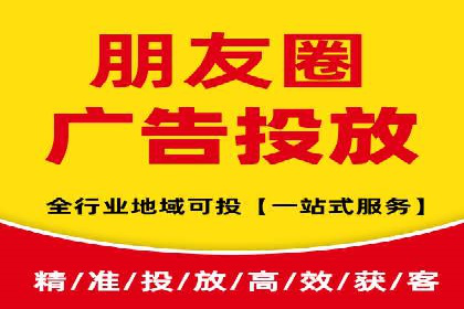 百度运营推广案例：如何打造爆款产品