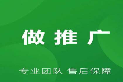 百度竞价赚钱之道：案例分析及技巧